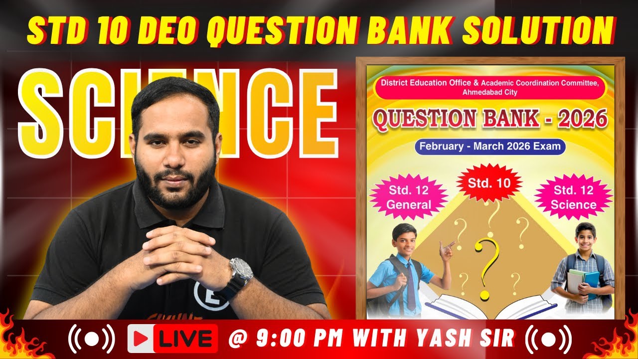 Std 10 Science 🔥 | Gujarat Board DEO question Bank solution 2026 Board Exam | Yash Sir 💯