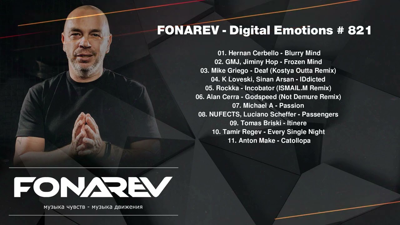 FONAREV - Digital Emotions # 821.