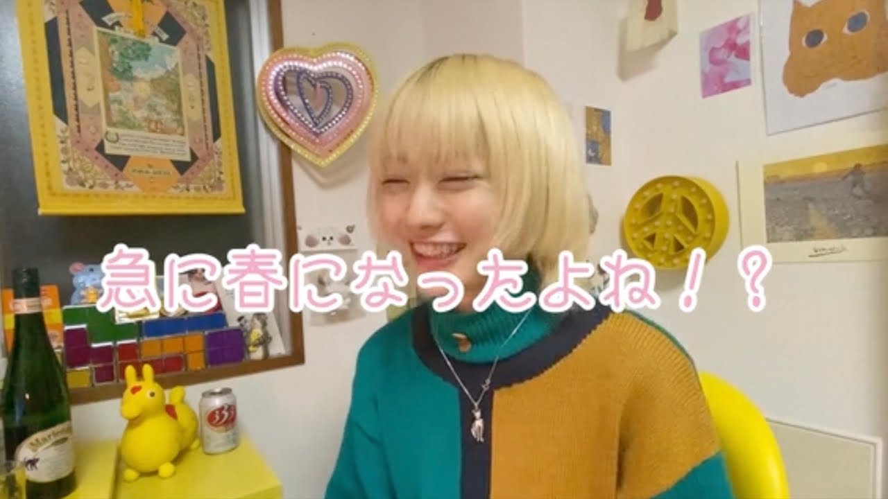 ギター弾き語り夜な夜な酒飲みNakanoまる