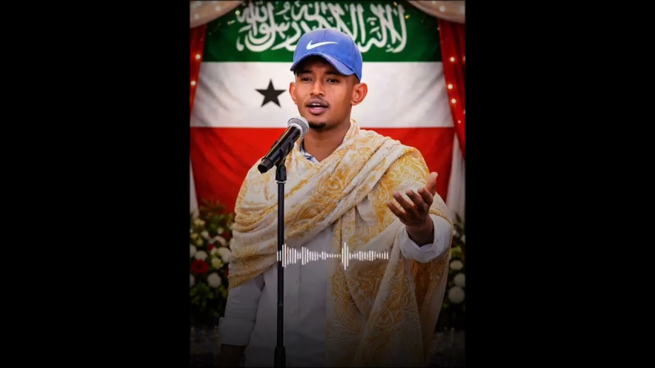 Abwaan shilke oo gabay ku karbaashay madaxda Dawlada Somalia 
