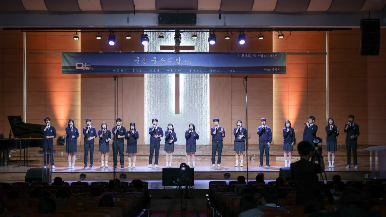 한삼고 중창중주의 밤 - 엠마오 12,13기(One voice, One mission)