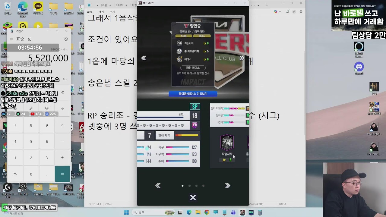 오랜만에 옛 본캐 NC 골든글러브 영입