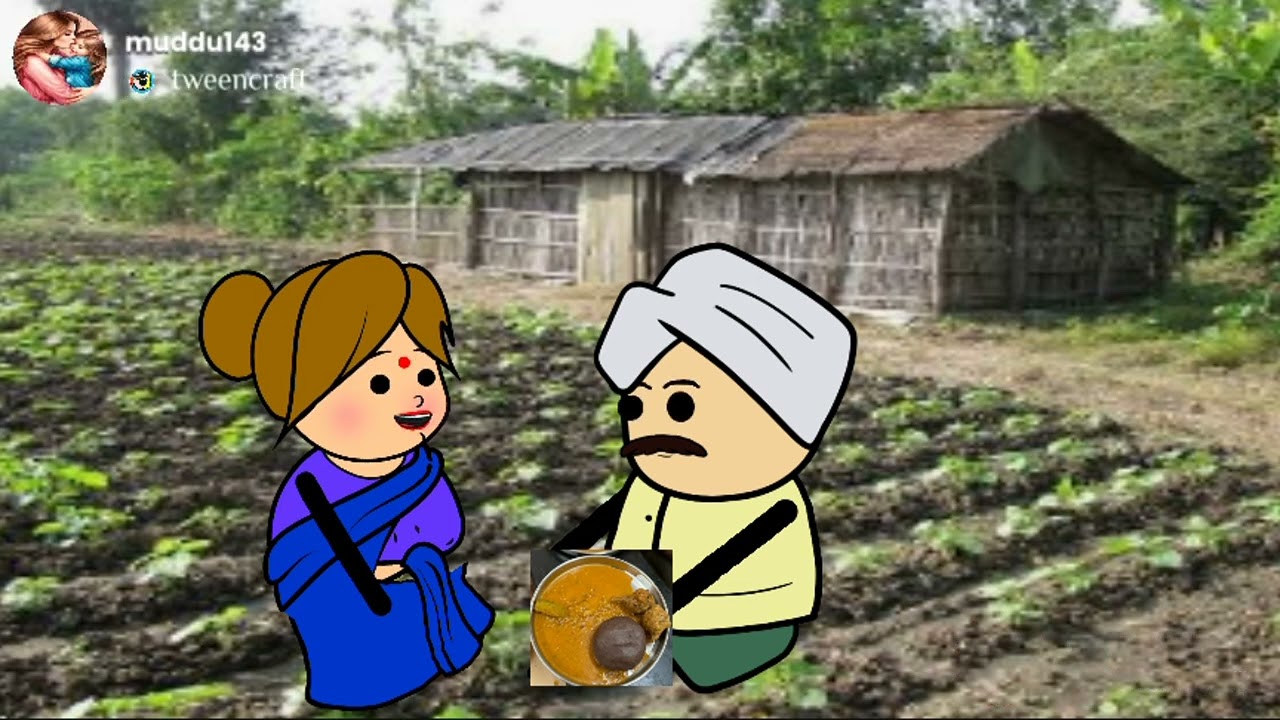 ಹಳ್ಳಿ ಜೀವನ ಸ್ವರ್ಗ 