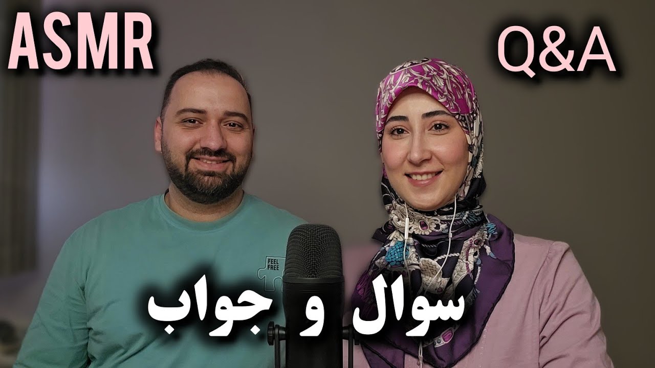 سوال و جواب به مناسبت ۱۰ هزارتایی شدنمون😍ASMR FARSI Q&A
