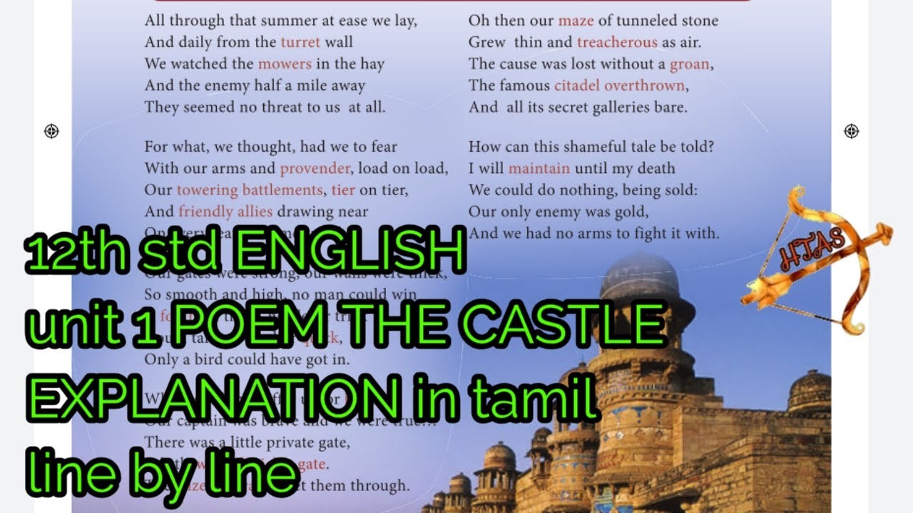 12th ENGLISH unit 1 poem THE CASTLE LINE BY LINE explanation in tamil
