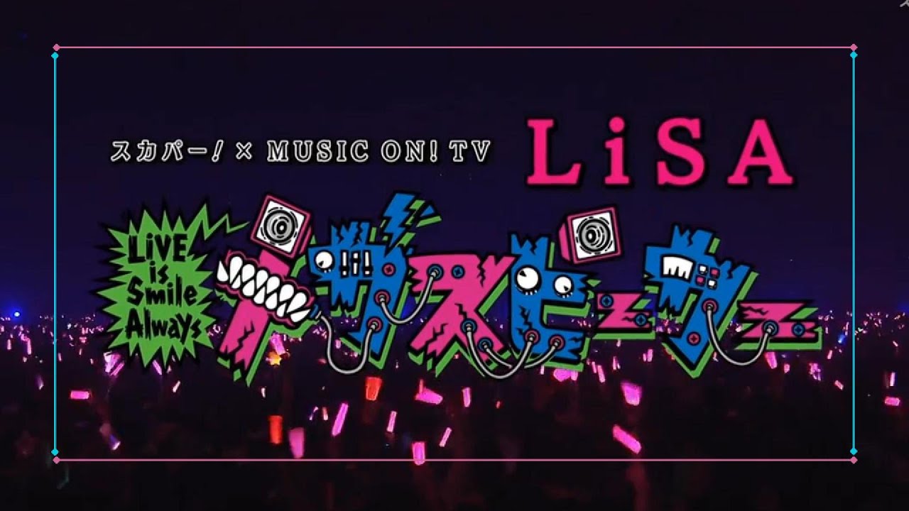 LiVE is Smile Always ~MegaSpeaker~ Full Concert + English Captions