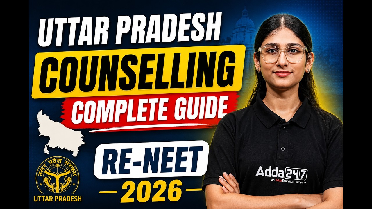 RE-NEET 2026 Uttar Pradesh Counselling Complete Guide |Registration, Choice Filling & Seat Allotment