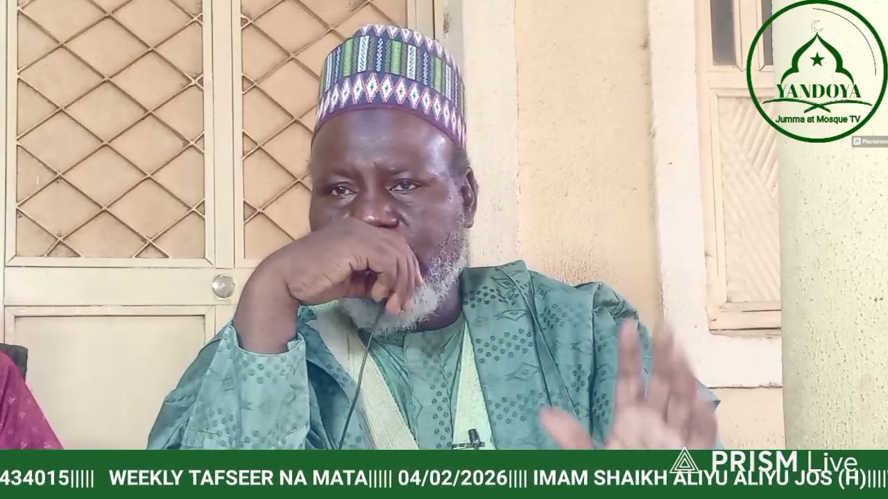 Tafsir Na mata (Karshen suratu yasin)