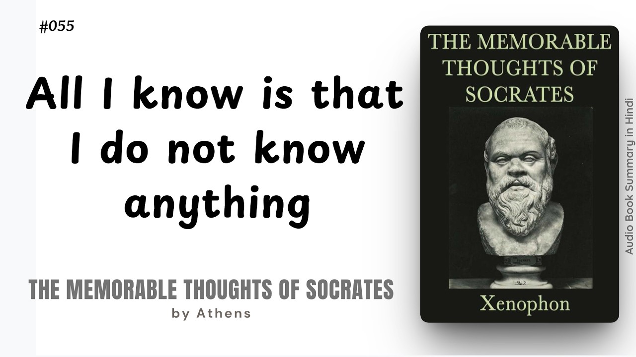 Socrates Philosophy Explained in Hindi