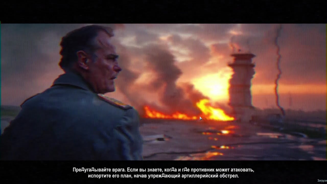 WARNO // Проба 76й ВДВ