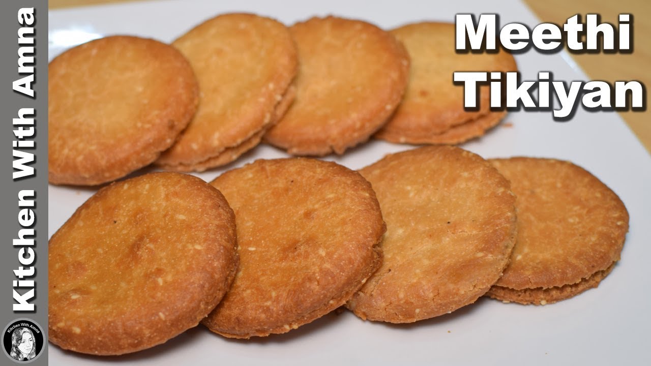 Meethi Tikiyan Recipe - How to make Meethi Tikiyan by Kitchen With Amna