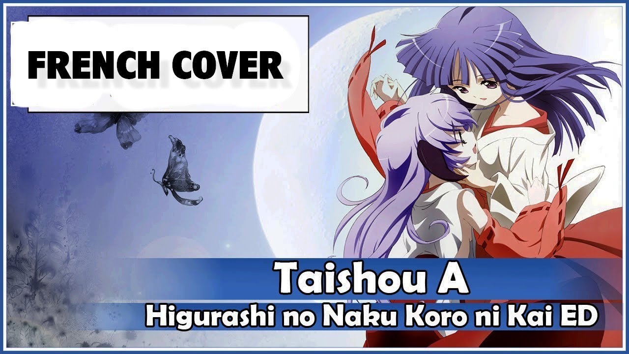 Higurashi no naku koro ni kai - Taishou A (Ending 2) - FRENCH version