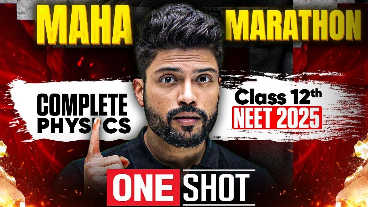 ⚡ NEET 2025: Complete Class 12th Physics in One Shot | Prateek Jain Sir 🧲📘 #prateekjain