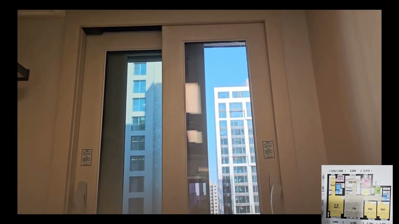 초품아 중품아