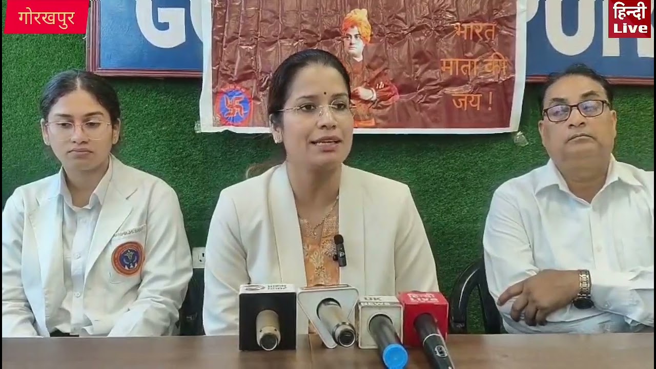 सीमांत गांवों में स्वास्थ्य की अलख जगाएगी ‘श्री गुरु गोरक्षनाथ स्वास्थ्य सेवा यात्रा