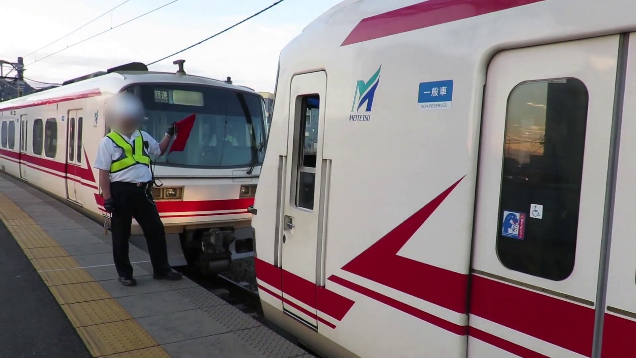 8M0Tへ！名鉄1030-1230系+1850系 1131F+1851F 連結作業 by新鵜沼 (警笛付き)