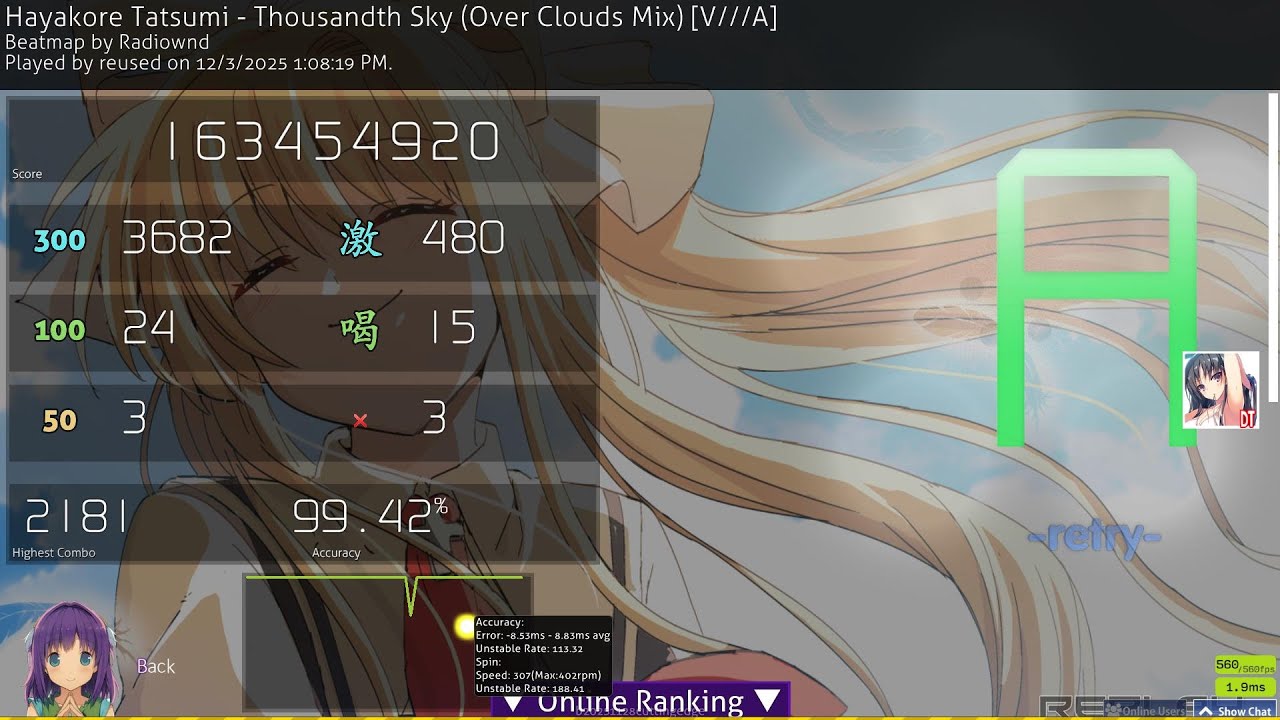 Thousandth Sky (Over Clouds Mix) 99.42% 3x - Best DT ACC