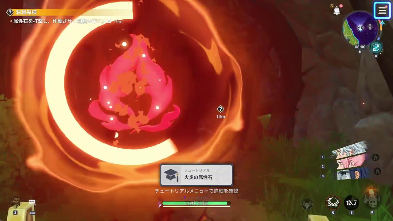 七つの大罪しらないけどやります　ナナオリ
