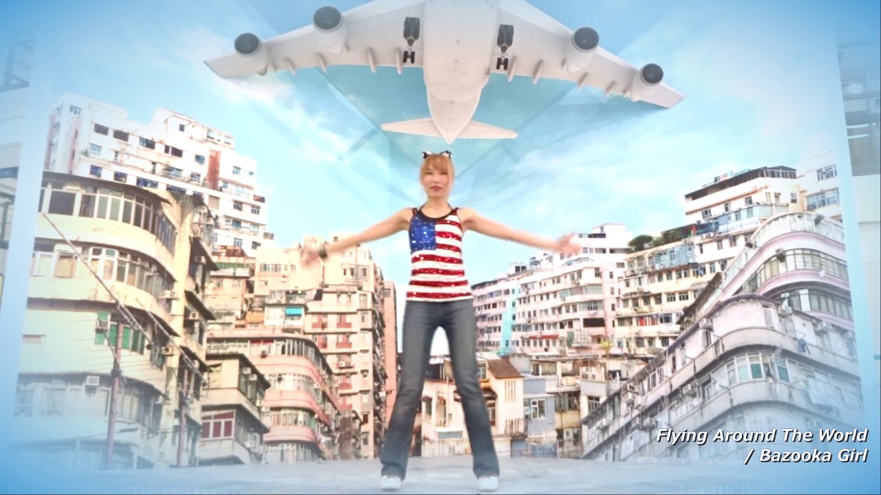 【踊ってみた】Flying Around The World / Bazooka Girl