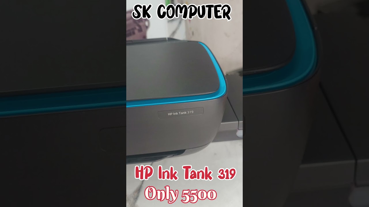 “ये HP Printer आपके ऑफिस/घर के लिए Best है 😍 