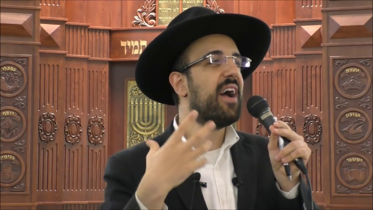 הרב מאיר אליהו | מצוות ישוב ארץ ישראל | ביהכנ