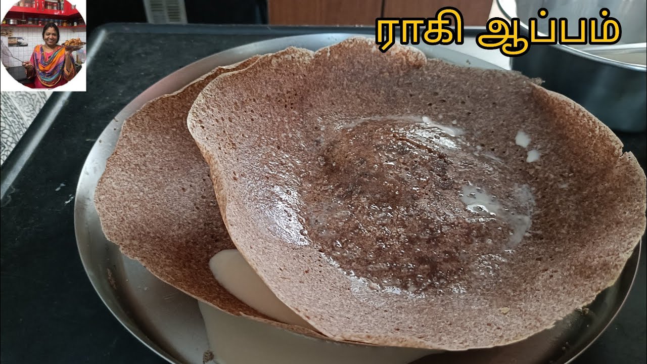 இனி பயப்படாம சாப்பிடலாம் ஆப்பம் தேங்காய் பால்/ Aappam thengai pal recipe in tamil.