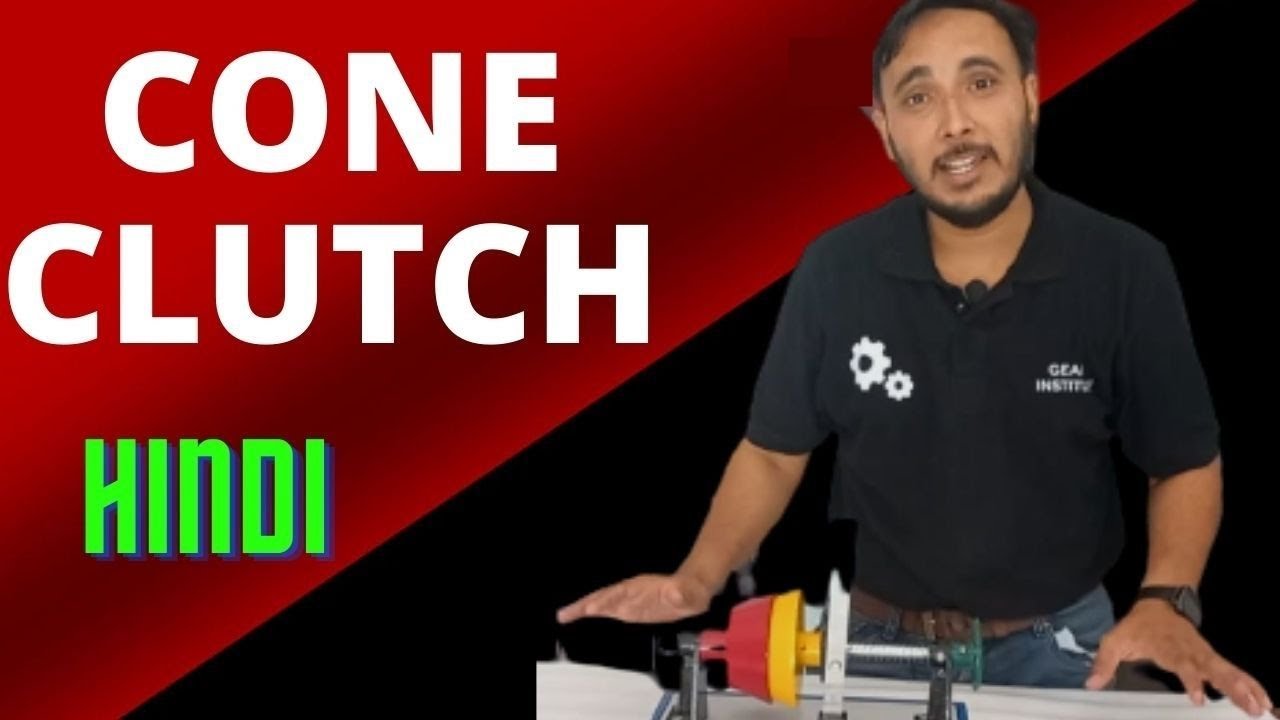 Cone Clutch