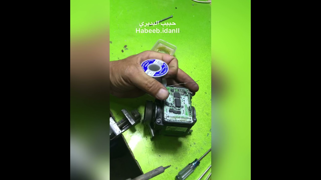 طريقة لحام اقطاب توصيل الفيشة. جويتر فورزة 08