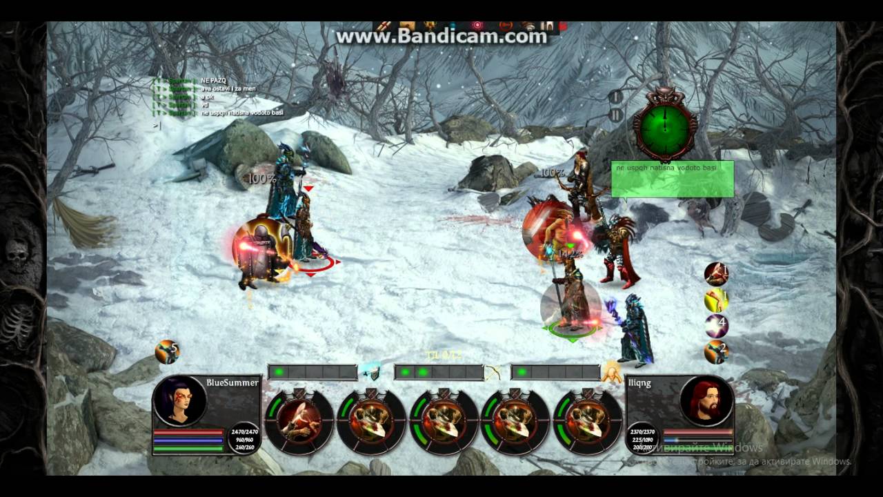 Taern-pvp part 4