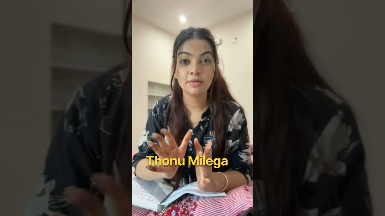 Psssb Clerk | Psssb excise inspector | punjab police constable | #psssbclerkupdate #psssb