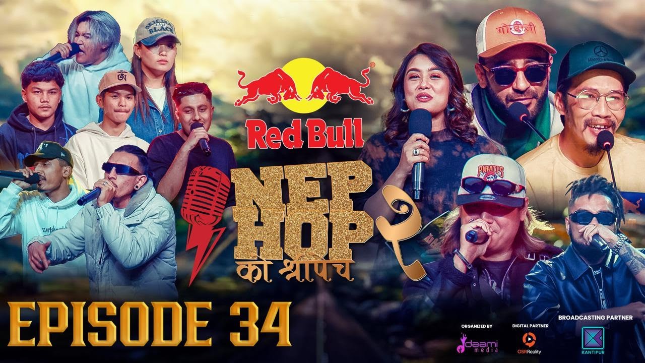 NepHop Ko Shreepech S2 | Episode 34 | DOPE 7 | Girish | Manas | DonG | Viber | Vyoma | Yabi