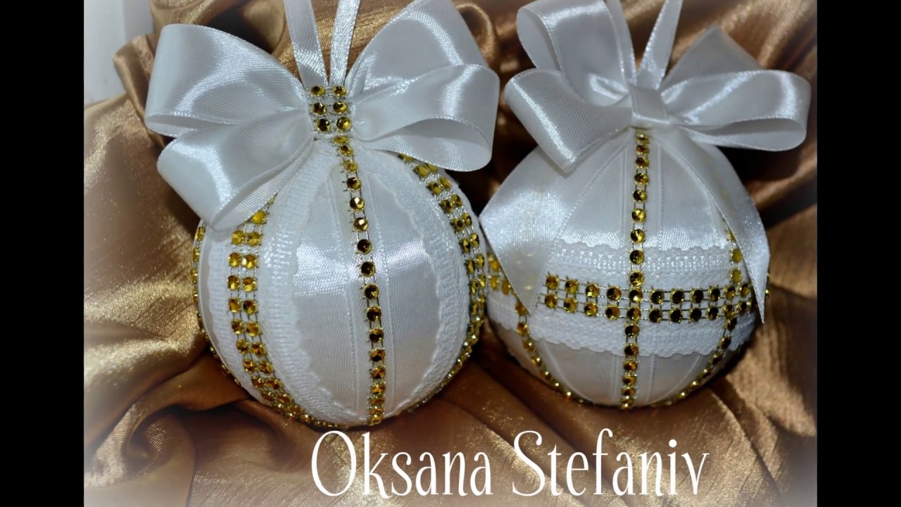 Новогодний шар  своими руками.Игрушка на елку./ Christmas Tree Toy Tutorial /Новорічна куля .