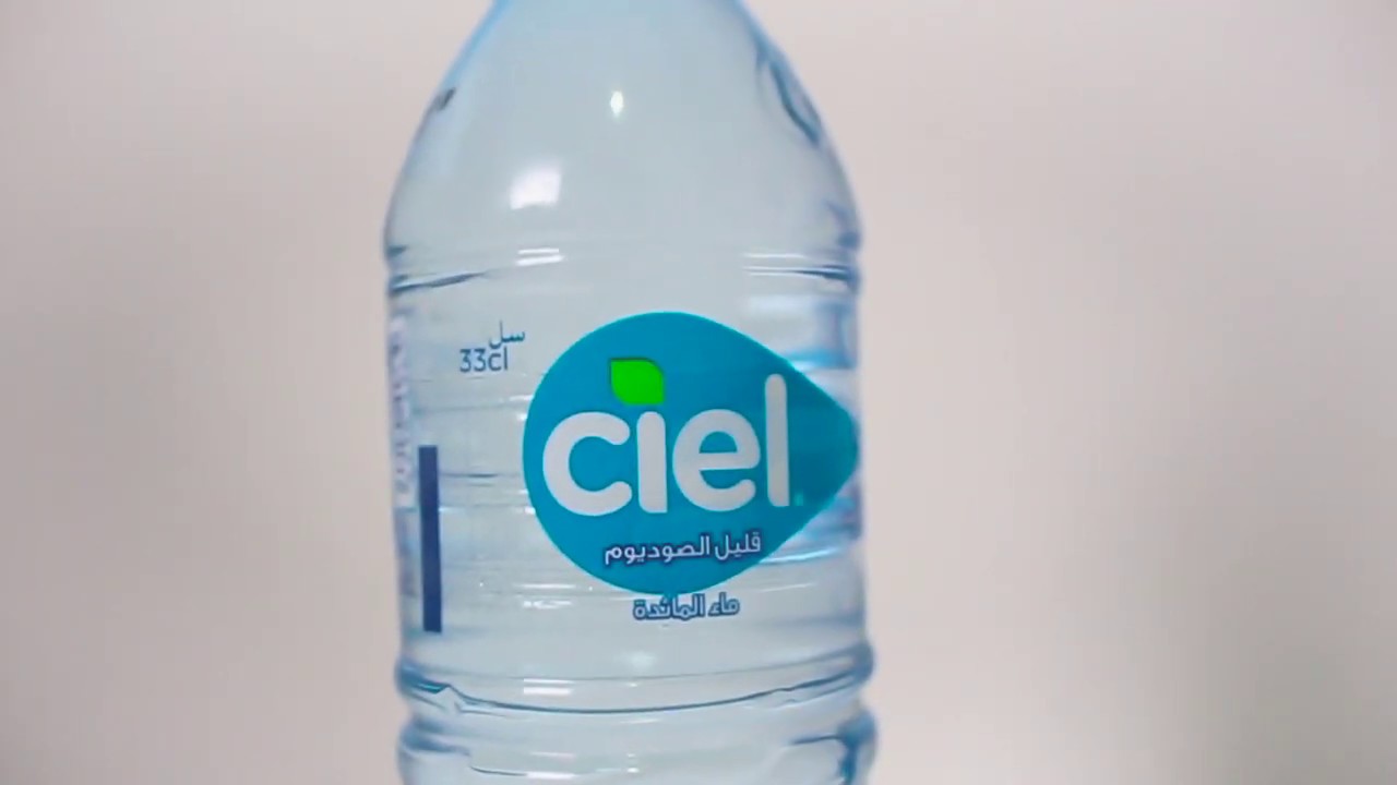 Water Bottle B-ROLL