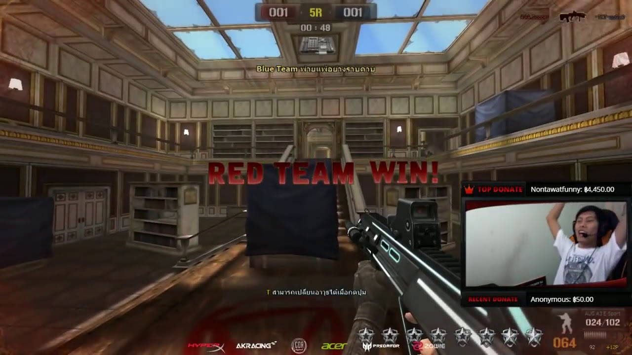 Dopper  PB Highlight