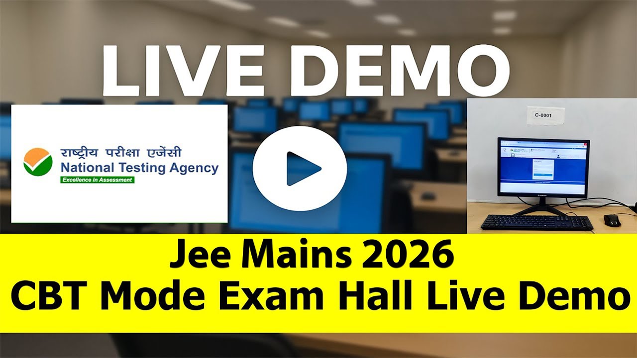 JEE Main 2026 CBT Mode Exam Hall Live Demo | How To Attempt CBT Mode Paper | Marking Scheme | NTA