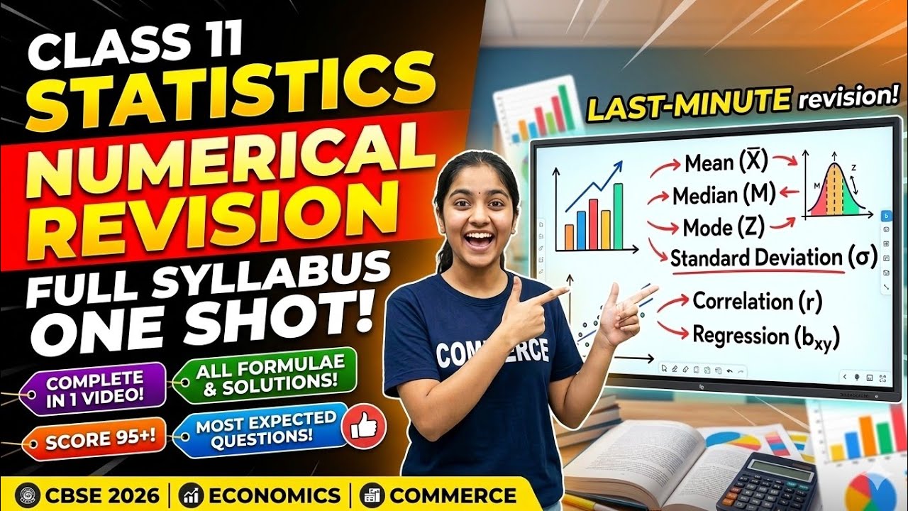 Statistics numerical one shot full revision class 11th #ecowallah 