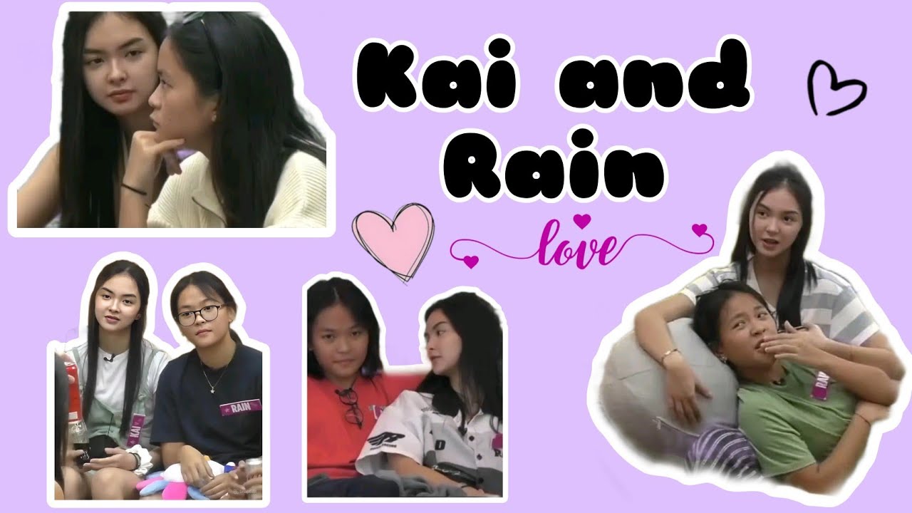 PBB KAIRAIN Compilation Part 1💗 #kairain #rainkai #pbb