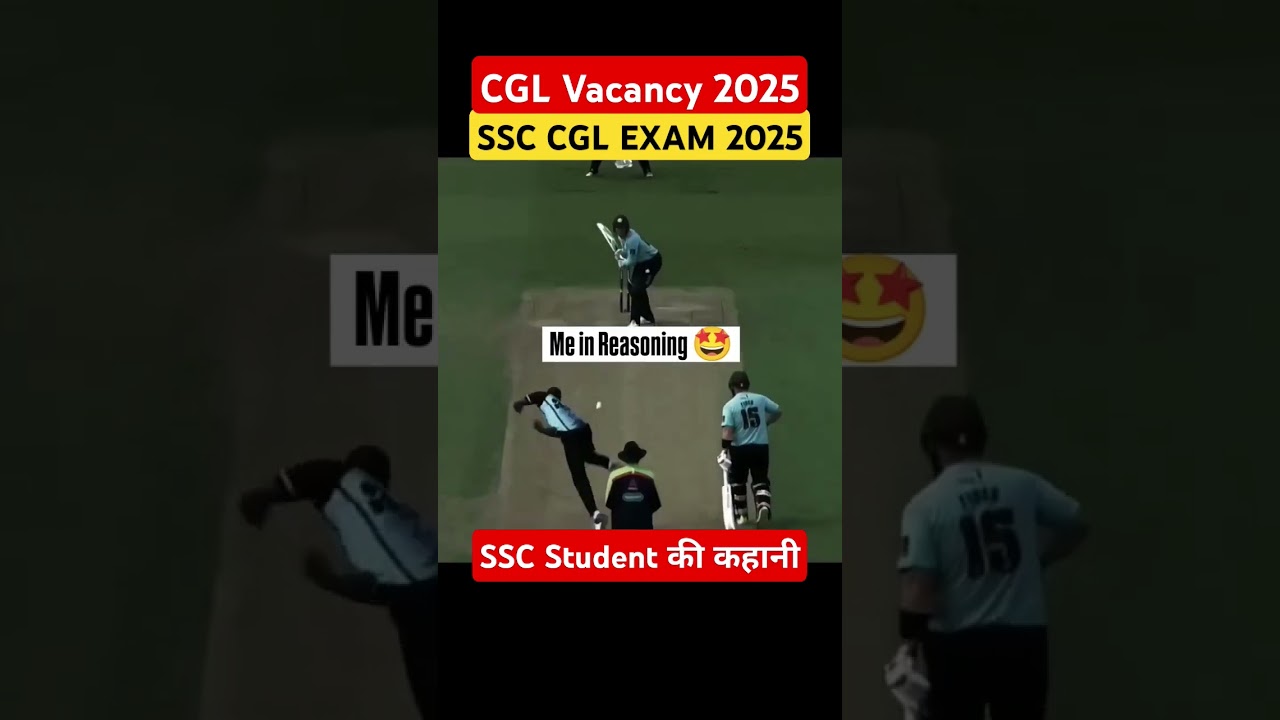 SSC CGL Notification Out | SSC CGL EXAM 2025 | CGL 2025 New Vacancy | #ssccgl2025 #ssc #cgl #cgl2025