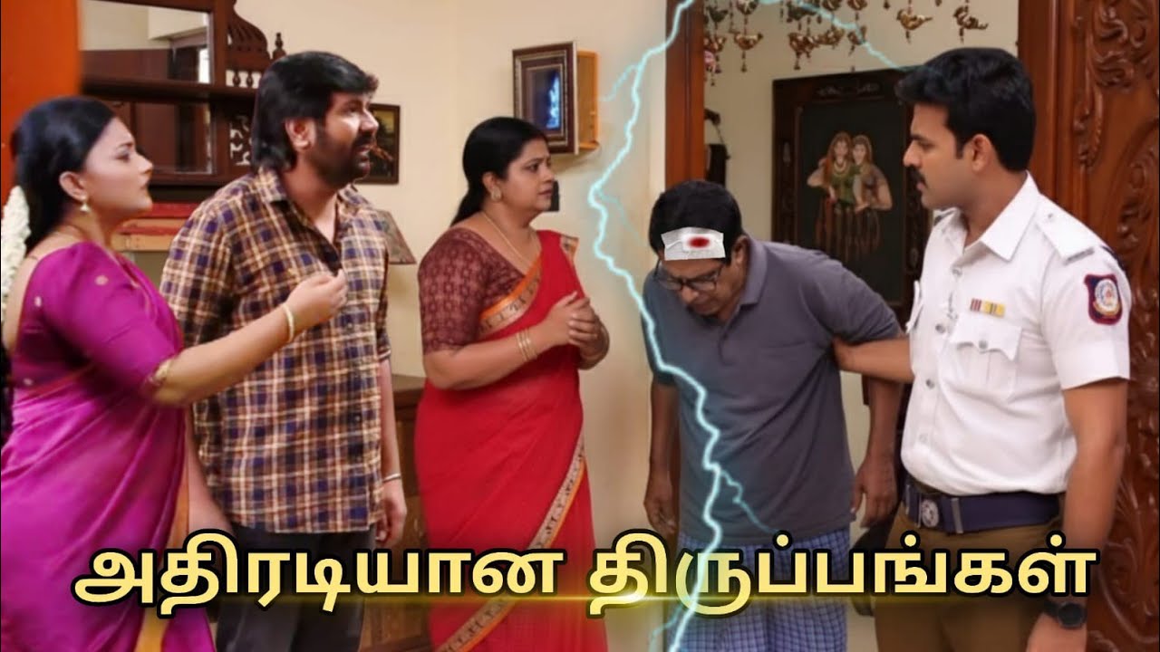 Siragadikka Aasai Serial 22nd to 23rd Jan 2026 - Promo 