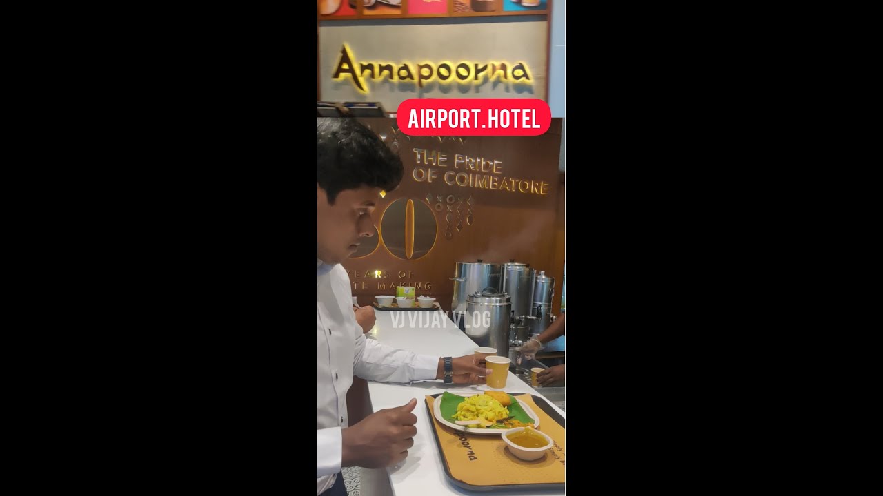 Airport Annapoorna Hotel Coimbatore#shorts