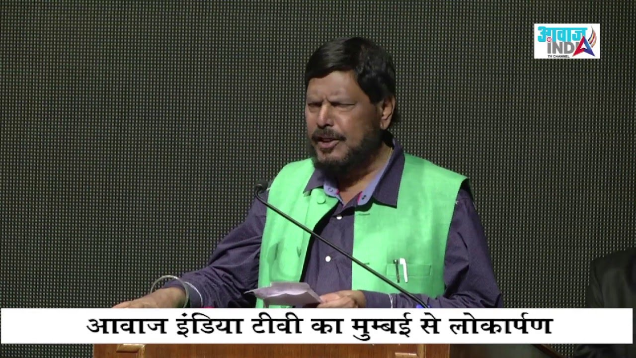 Ramdas Athavale speak on Dr. Babasaheb Ambedkar Jayanti Celebration in Mumbai
