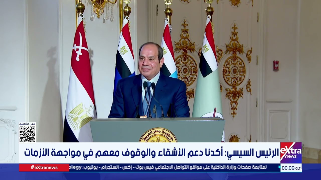 جولة الـ12 منتصف الليل الإخبارية مع حنان عاطف وهبة الحديدي