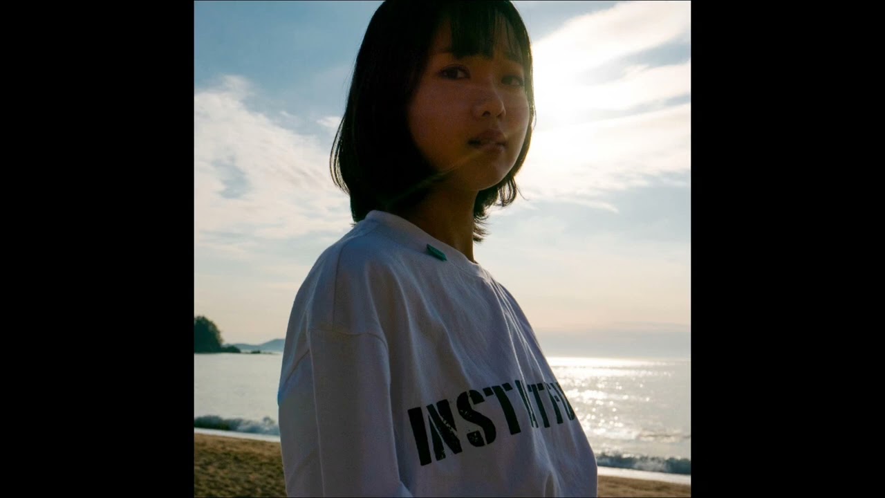 [INST] 한로로 - 입춘