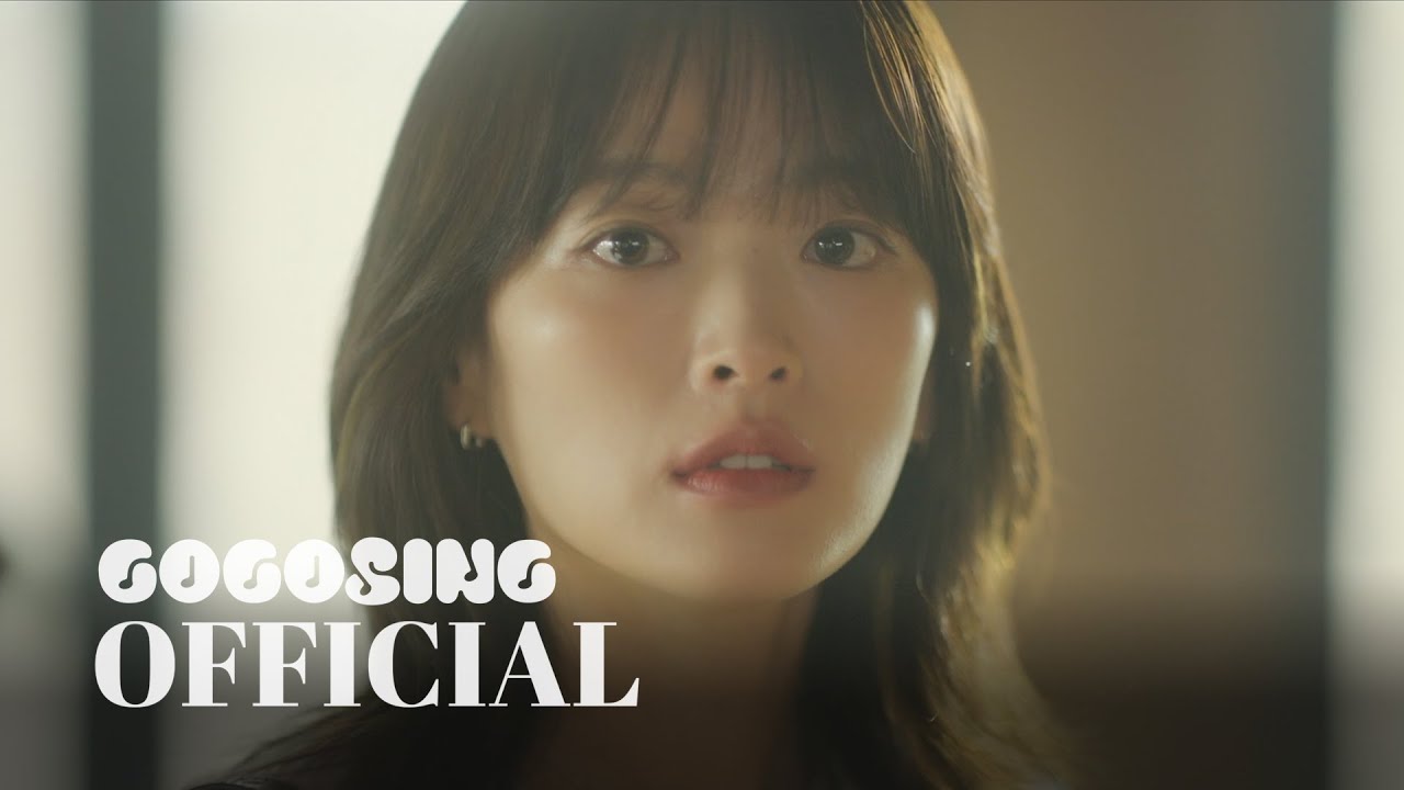 [MV] 임지수 - 수평선 | 마이 유스 OST Part.2 | My Youth