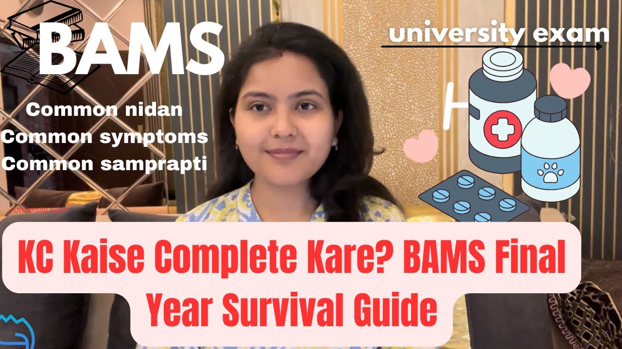 KC in BAMS Final Year Explained | Tips to Complete Easily ! 🩺👩&zwj;⚕️