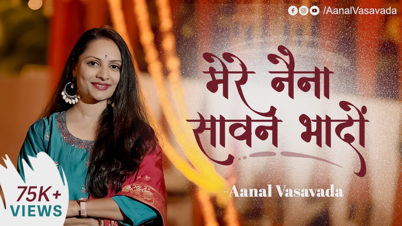 Mere Naina Sawan Bhadon | Aanal Vasavada | Tribute to Lata Mangeshkar | Mehbooba (1976) Classic