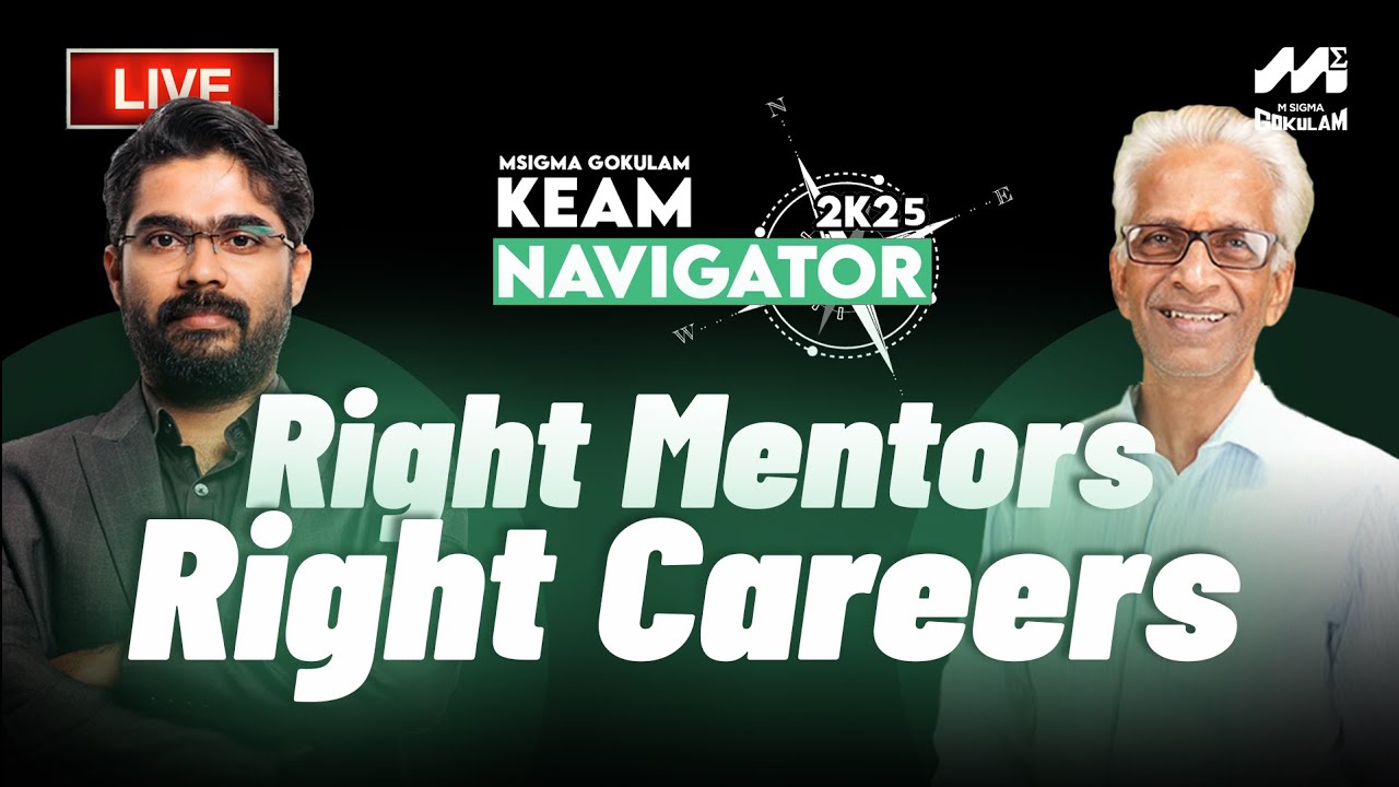 KEAM 2025 Expert Live: Course, College, Career & Placement Guidance | June 14, 4PM