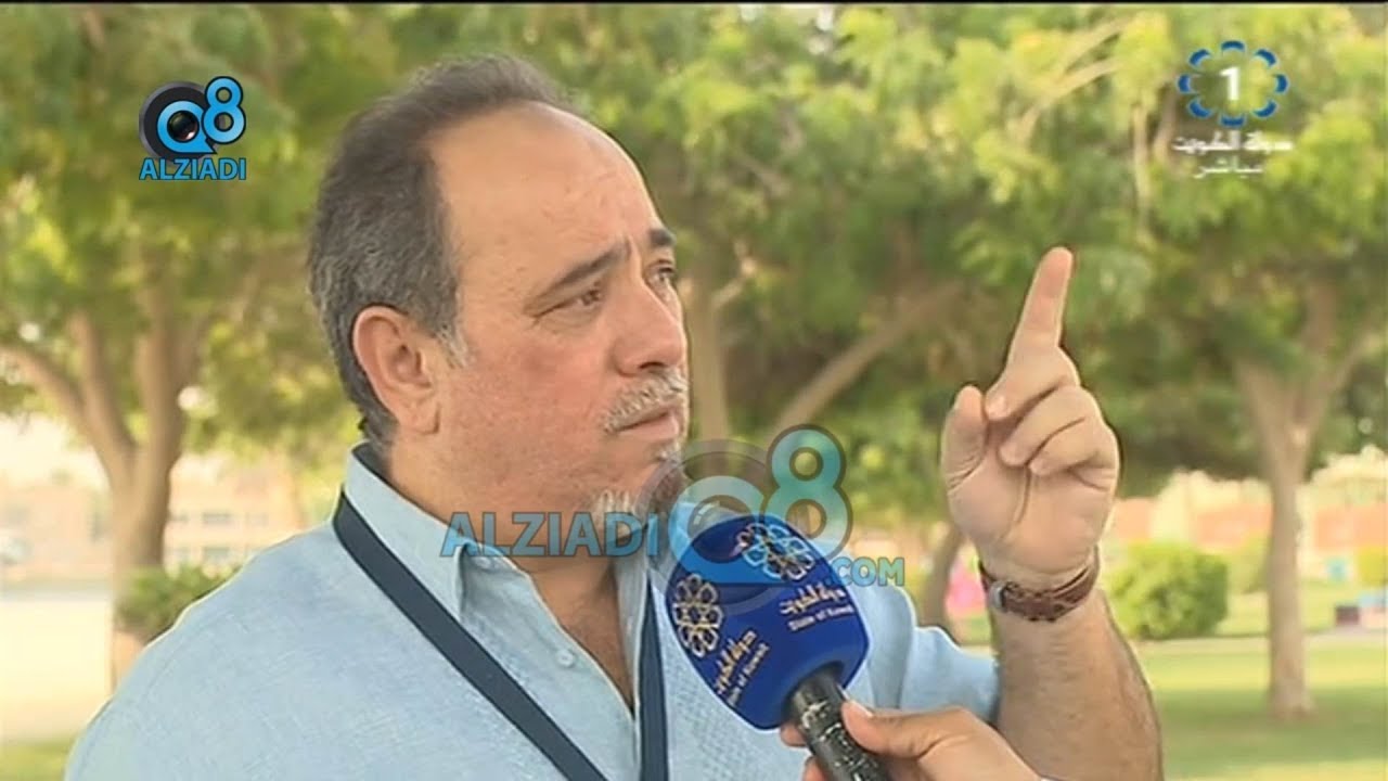 لقاء 
