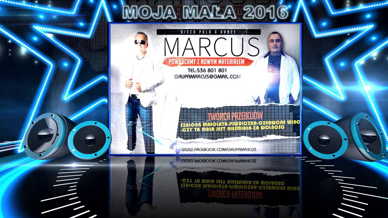 MARCUS - Moja mała (Official Audio 2016)