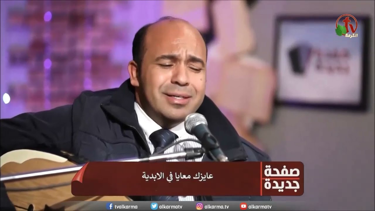 ترنيمة انا واقف على الباب واقرع المرنم يوسف صموئيل